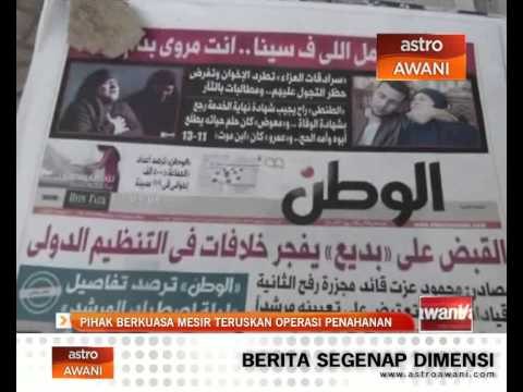 Pihak berkuasa Mesir teruskan operasi tahanan
