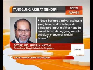 Protes haram cemar imej negara di Singapura