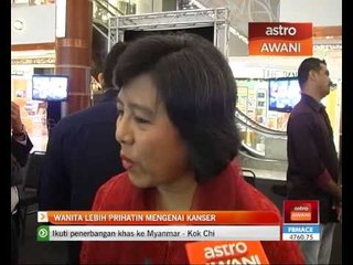 Wanita lebih prihatin mengenai kanser berbanding lelaki