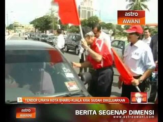 Скачать видео: Tender lebuhraya Kota Bharu-Kuala Krai sudah dikeluarkan