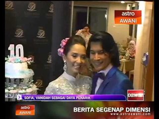 Sofia, Vanidah sebagai daya penarik