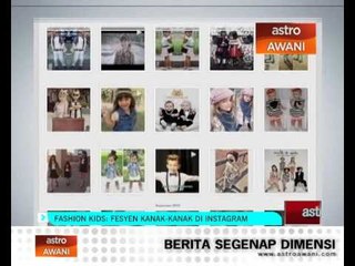 Fashion Kids: Fesyen kanak-kanak di Instagram