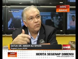 Peruncit perlu didedah tentang GST