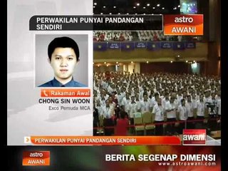 Perwakilan punyai pandangan sendiri
