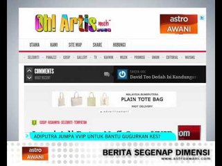 Adiputra jumpa VVIP untuk bantu gugurkan kes?