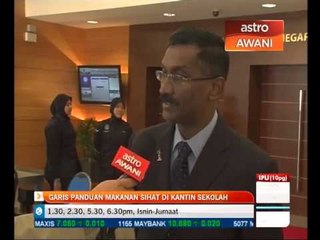 Pelajar didakwa diarah makan dalam bilik persalinan