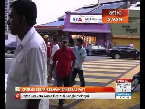 Operasi besar-besaran banteras PATI