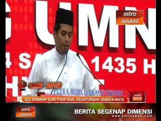 GLC disaran elak fikir soal keuntungan semata-mata