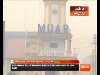 Darurat di Muar, Ledang ditarik balik
