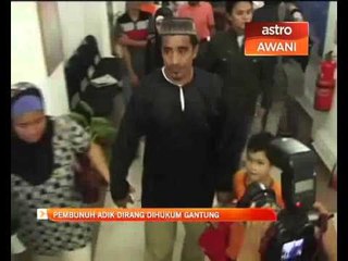 Скачать видео: Pembunuh Dirang dihukum gantung