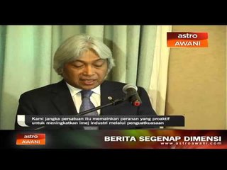 MAMSB mampu elakkan pertuduhan salah laku