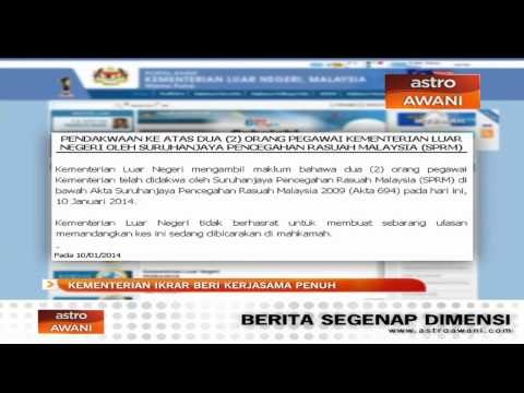 Kementerian ikrar beri kerjasama penuh