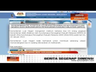 Kementerian ikrar beri kerjasama penuh