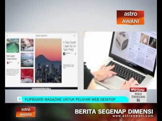 Flipboard Magazine untuk pelayar web desktop