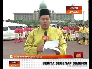 Sambutan Maulidur Rasul di Putrajaya