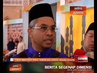 Perkukuh persaudaraan sesama Islam