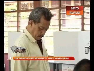 SPR bermesyuarat bersama 21 wakil kementerian