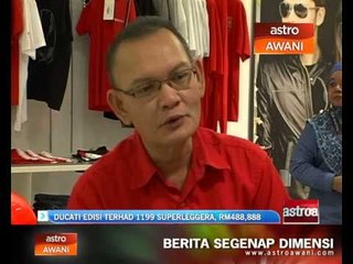 Ducati edisi terhad 1199 Superleggera, RM488,888