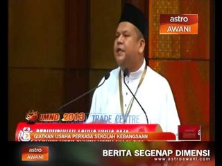 Giat usaha perkasa sekolah kebangsaan