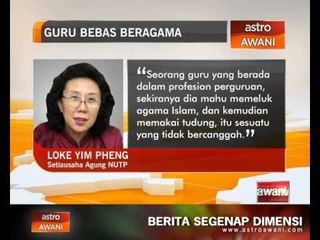 Guru bebas beragama