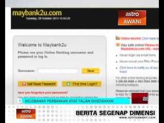Kelemahan perbankan atas talian didedahkan