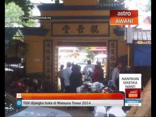 Pengasas AmBank mati ditembak