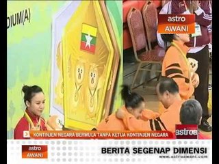 Kontinjen negara bermula tanpa ketua kontinjen