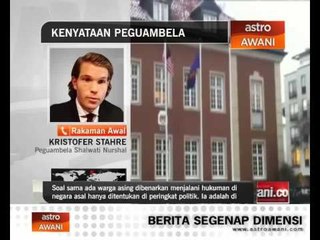 Pasangan Malaysia perlu jalani hukuman di Sweden