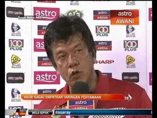 Akur gagal dapatkan jaringan penyamaan
