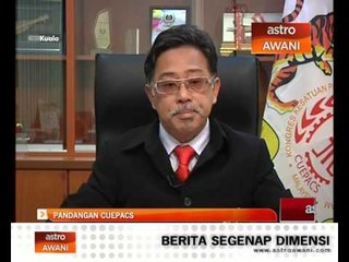 Isu kesesakan di jabatan kecemasan - Reaksi CUEPACS