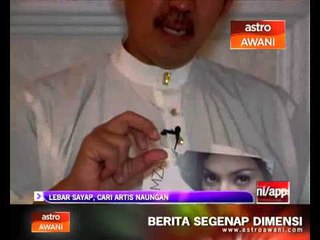 Lebar sayap, cari artis naungan