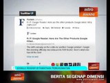 Google Reader ditamatkan perkhidmatan