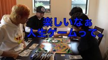 現金３００万円でリアル人生ゲームしてみた【後編】-UdU6D4bu600