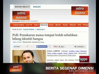 Penukaran nama tempat boleh sebab hilang identiti