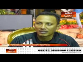 LTdL 2014: Terengganu pertaruh anak tempatan