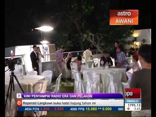 Hafizul kini bergelar pelakon, DJ radio