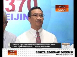 Malaysia berkongsi maklumat dengan keluarga penumpang