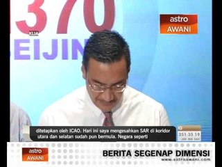 Fasa kedua Mencari MH370 bermula