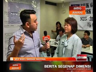 Скачать видео: MCA wakil Barisan Nasional di PRK Kajang