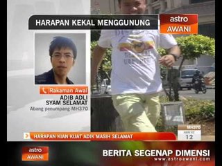 Harapan kian kuat adik masih selamat