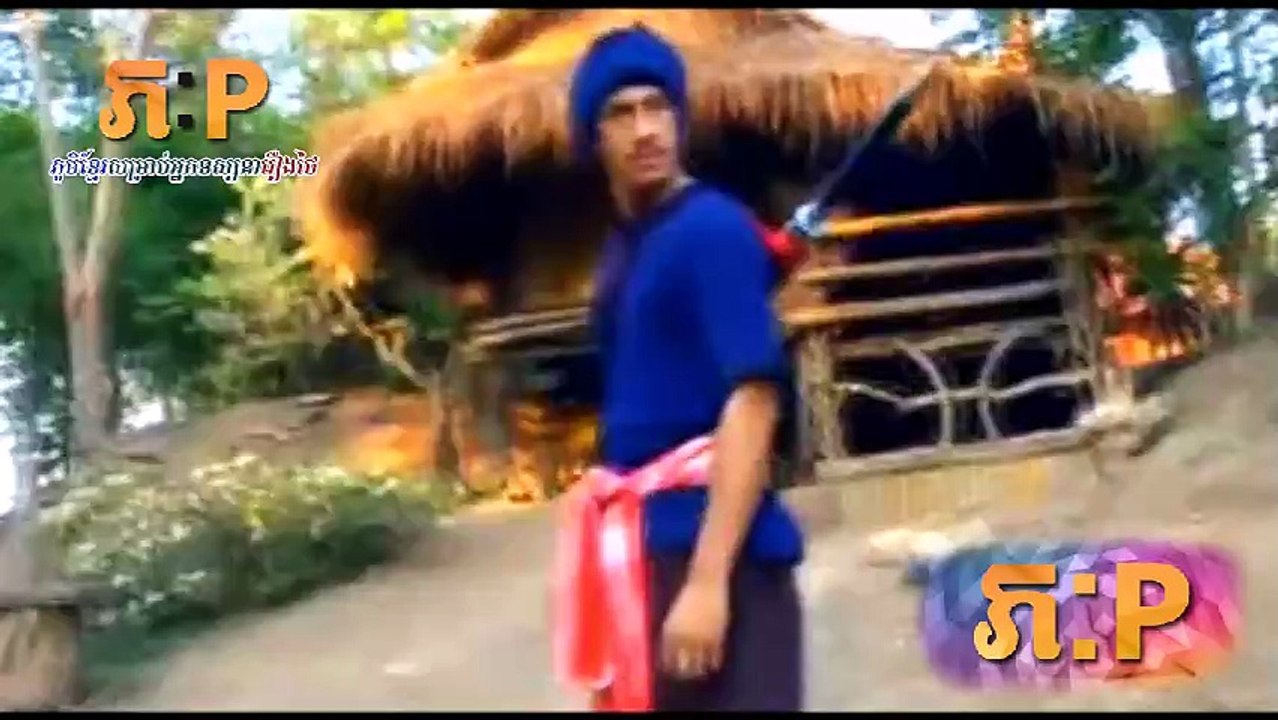 Sbek Kong 2