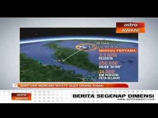 Bantuan mencari MH370 oleh orang ramai