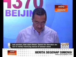 Tumpuan SAR di lokasi 2 imej satelit objek dikesan