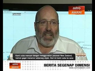 Palet kayu kargo, tali pengikat dikesan di Lautan Hindi