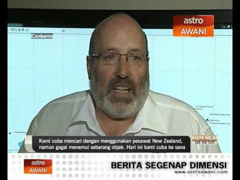 Palet kayu kargo, tali pengikat dikesan di Lautan Hindi