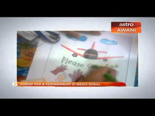 Kongsi doa & kebimbangan di media sosial