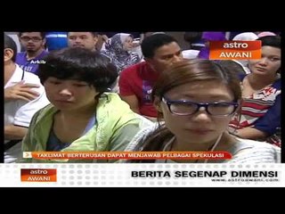 Taklimat pasukan peringkat tertinggi di Beijing