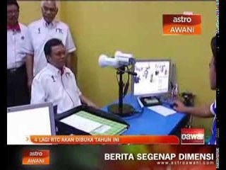 4 lagi RTC akan dibuka tahun ini