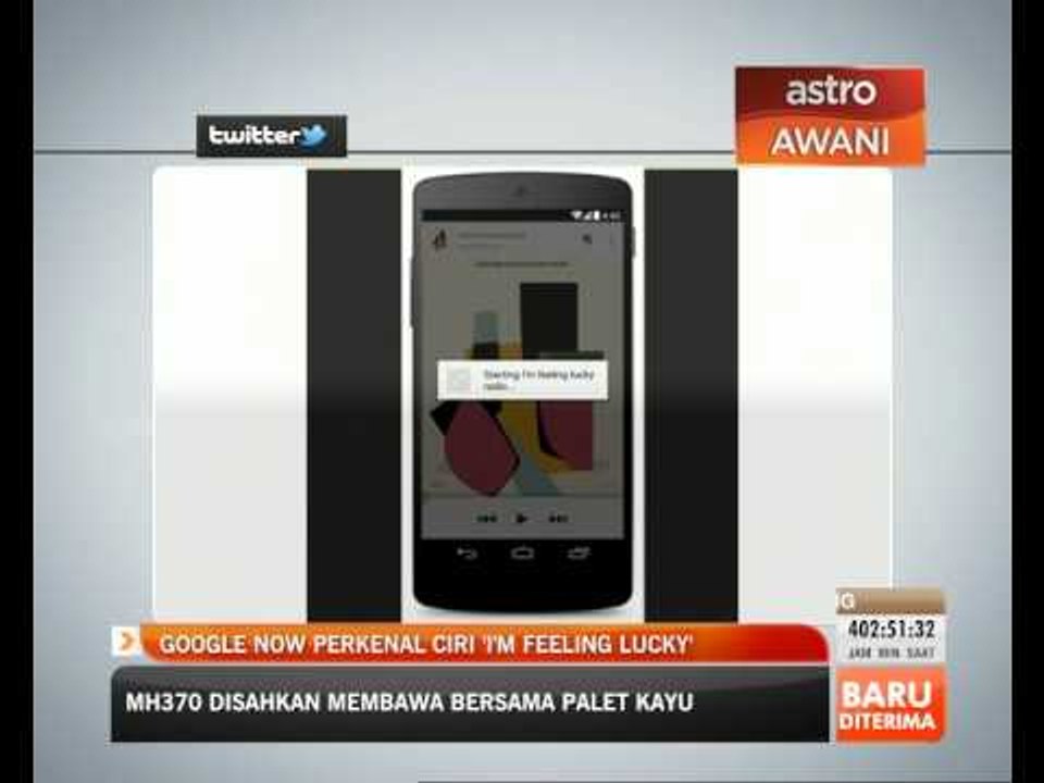 Google Now perkenal ciri 'I'm Feeling Lucky'