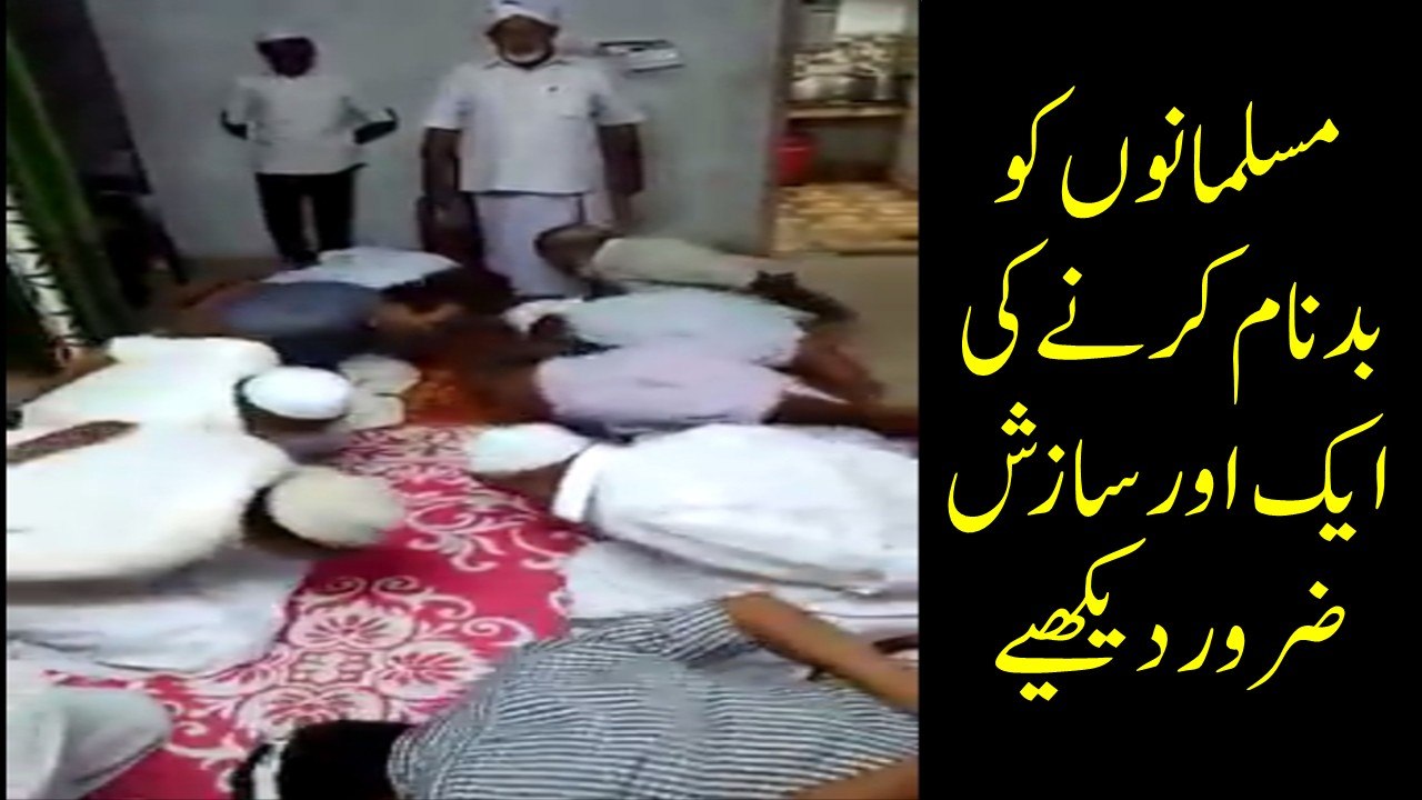 Must Watch This Video
